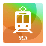 オータ西店の最新情報画像