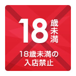 パーラーさめうらの最新情報画像