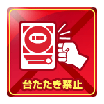 プラザ西台の最新情報画像