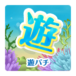 フェスタ多賀店の最新情報画像