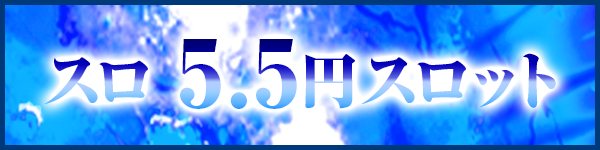 ニューキング熊野の最新情報画像
