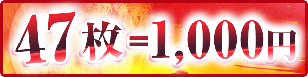 大盛宇和店の最新情報画像