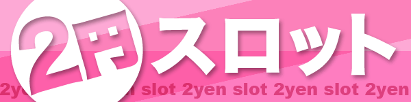 ダイマル星崎の最新情報画像