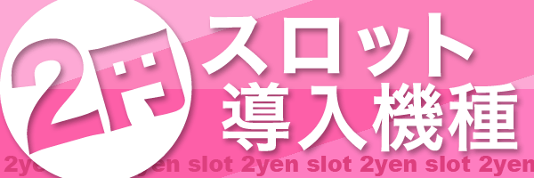 アプリイ瀬名川の最新情報画像