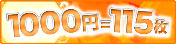新生会館の最新情報画像