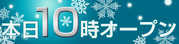 宇宿大栄グラハンⅡの最新情報画像