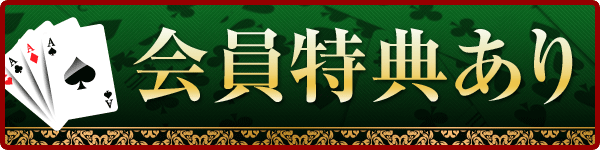 アクシュ中万々店の最新情報画像