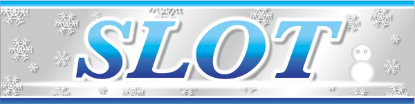 コンコルド浜松於呂店の最新情報画像