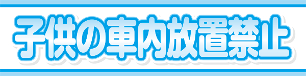 ファインロッキーの最新情報画像