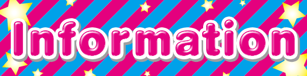 ラッキー宮之城店の最新情報画像