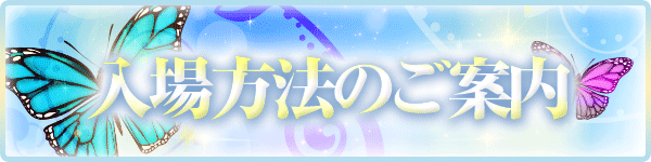 シリウス延岡店の最新情報画像