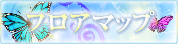 シリウス延岡店の最新情報画像