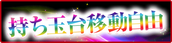 大学院の最新情報画像