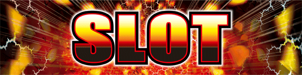 タマイセンター知寄町店の最新情報画像