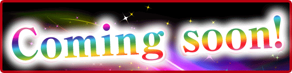 サンエイ倉敷本店の最新情報画像