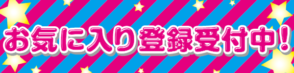 GroundZeroの最新情報画像