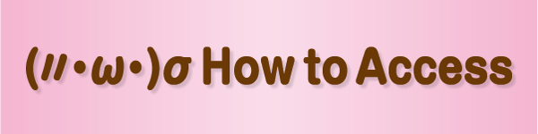 ジャムフレンドクラブ青森の最新情報画像