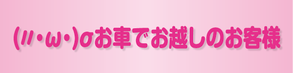 CORE21水俣店の最新情報画像