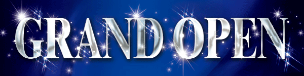 グランドオープン