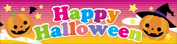 銀星NEOの最新情報画像