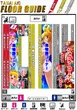 タマイセンター安芸店のフロアマップ2