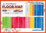 ゴーゴーマルサン古三津店のフロアマップ1