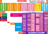 大盛空港通り店のフロアマップ1