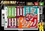 SUPER SLOT SUNFLOWER+のフロアマップ1