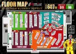 SUPER SLOT SUNFLOWER+のフロアマップ1