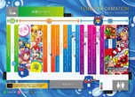 ルート56のフロアマップ1