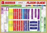 マルハン高城店のフロアマップ1