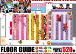 Dee2のフロアマップ3