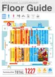 ワンダーランド1177大分南店のフロアマップ1