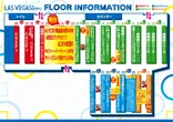 LASVEGAS+ BEPPUのフロアマップ1