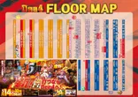 Dee4のフロアマップ1