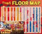Dee4のフロアマップ1