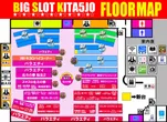 ビッグスロット北五条店のフロアマップ1