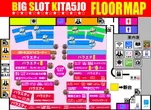 ビッグスロット北五条店のフロアマップ1