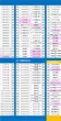 クラブハウス玖珠支店のフロアマップ3