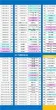 クラブハウス玖珠支店のフロアマップ3