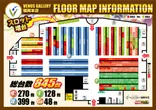 ヴィーナスギャラリー福岡本店のフロアマップ1