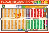 Eスペース福岡本店のフロアマップ2