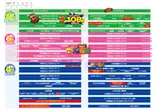 プラザ本店のフロアマップ1