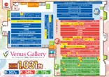 ヴィーナスギャラリー清川店のフロアマップ1