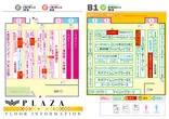 プラザ天神のフロアマップ2
