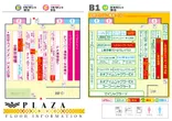 プラザ天神のフロアマップ2