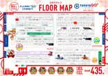  玉屋GO+屋形原のフロアマップ1