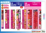 アウトバーンブリッツのフロアマップ2