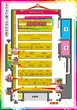BEAM HARA 333のフロアマップ2