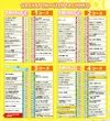 がちゃぽん戸畑店のフロアマップ3